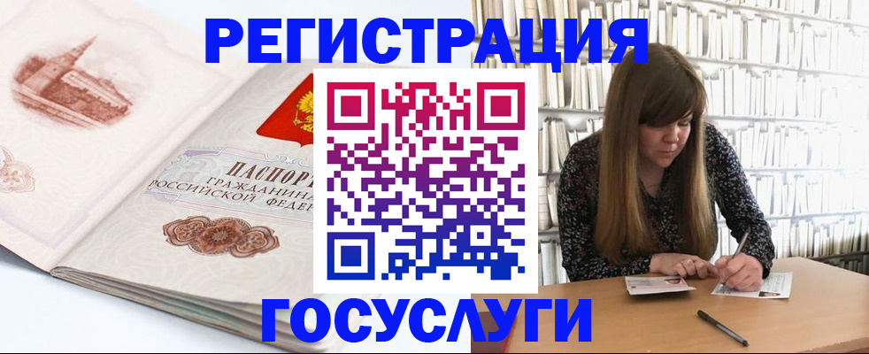 форма 3 в Осе